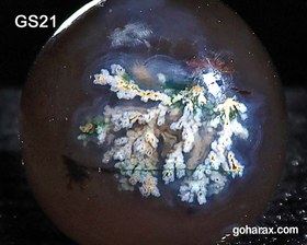 تصویر سنگ شکرگزاری عقیق 