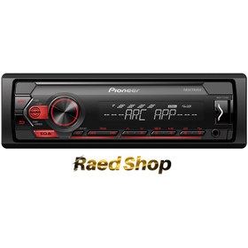 تصویر پخش کننده خودرو پایونیر مدل MVH-S125UI Pioneer car player MVH-S125UI