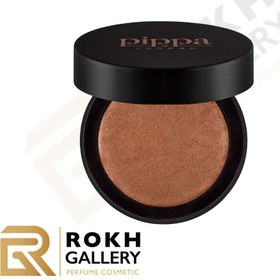 تصویر برنزر پیپا کُد ۸۹۱ تا ۸۹۳ - PIPPA AFTERGLOW BRONZER 