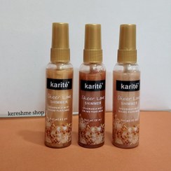 تصویر اسپری شاین بدن کاریته - کرم shimmer parfumee