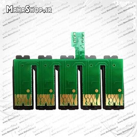 تصویر چیپ مخزن 5 رنگ Epson C110 Epson Chipset Ciss C110