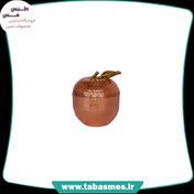 تصویر قندان مسی مدل سیب چکشی سایز1 