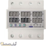 تصویر محافظ ولتاژ و جریان سه فاز 100 آمپر قابل تنظیم txton 