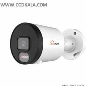 تصویر دوربین مداربسته مکسرون مدل MIC-BD2202L-MS36 