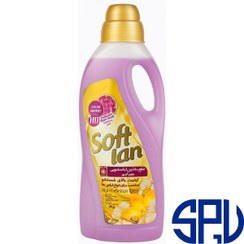 تصویر مایع ماشین لباسشویی حاوی انزیم سافتلن 