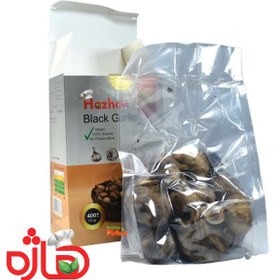 تصویر سیر سیاه هاژه 