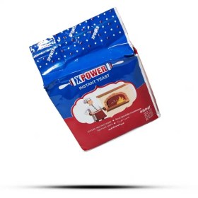 تصویر خمیر مایه 450 گرمی xpower 