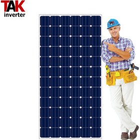 تصویر پنل خورشیدی ۳۴۰ وات مونو کریستال Shinsung کره جنوبی solar panel 340 watt mono cristal Shinshung