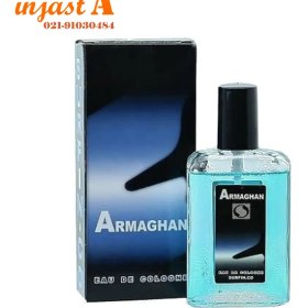 تصویر محلول افترشیو مردانه ارمغان مدل گامبیت حجم 90 میلی لیتر Mens aftershave solution brought by Gambit model, volume 90 ml