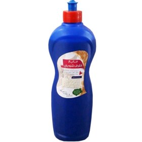 تصویر مایع ظرفشویی آبی (1 لیتر) 