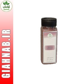 تصویر پودر سماق 100 گرمی 