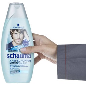 تصویر شامپو ضد شوره مردانه شوارتسکف schwarzkopf schauma anti schuppen shampoo