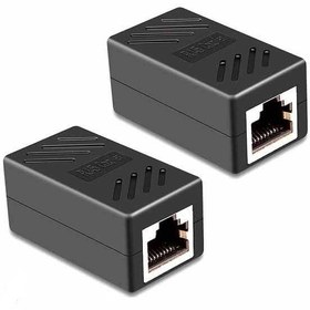 تصویر برل شبکه 1 به 1 RJ45 فلزی مشکی رنگ 1to 1 Length Converter RJ45 Network Coupler