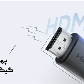 تصویر کابل HDMI شیائومی Xiaomi 8K HDMI 2.1 HDR HX01C طول 1.5 متر 