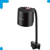 تصویر نور آکواریوم YIAQUA Dee-Q8 