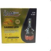 تصویر هدلایت سام اسپرت sm80 LED 