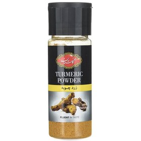 تصویر پودر زردچوبه گلستان مقدار 90 گرم Golestan Turmeric Powder 90g