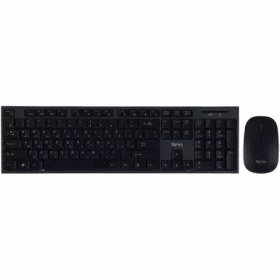 تصویر کیبورد و ماوس بی سیم تسکو مدل TKM 7020W TSCO TKM 7020W Wireless Keyboard and Mouse