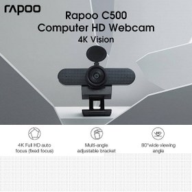 تصویر وبکم رپو مدل C500 4K ا Rapoo C500 4K Computer HD Camera Rapoo C500 4K Computer HD Camera
