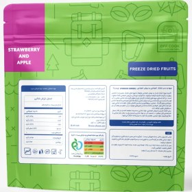 تصویر توت فرنگی و سیب 