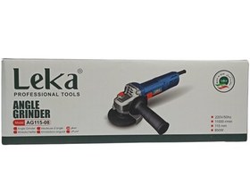 تصویر مینی فرز 850 وات لکا مدل AG115-08 Leka 850 watt mini milling machine AG115-08