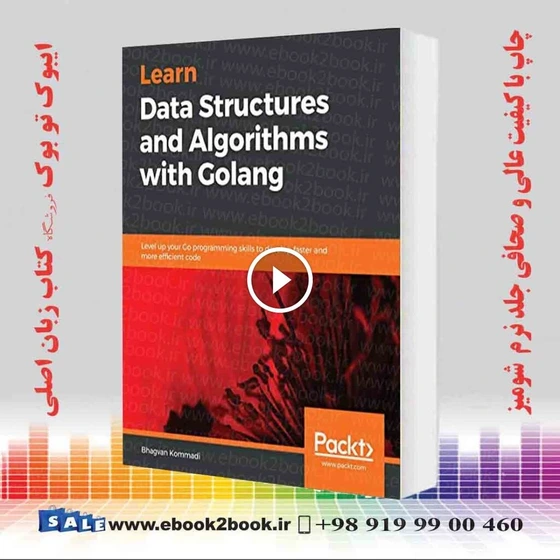 خرید و قیمت Learn Data Structures and Algorithms with Golang | ترب