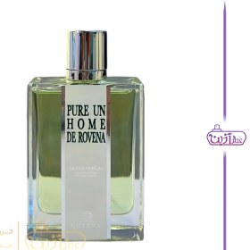 تصویر ادکلن پوران هوم روونا Pure un Home de rovena 100mil EDP