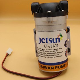تصویر پمپ دستگاه تصفیه آب جتسان مدل JET-100 ظرفیت ۱۰۰ گالن 
