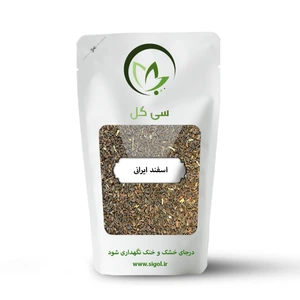 تصویر فروشگاه سی گل استور