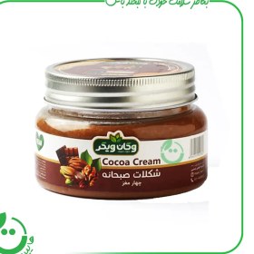 تصویر شکلات صبحانه چهارمغز وگان ویگر – 400 گرمی 