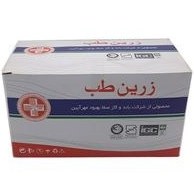 تصویر گاز استریل زرین طب مدل 010 بسته 150 عددی 