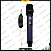 تصویر میکروفن بیسیم جی بی ال JBL JL-D80 Microphone JBL JL-D80