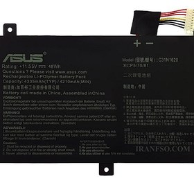 تصویر باتری اورجینال لپ تاپ ایسوس UX430UA پارت نامبر C31N1620 ASUS UX430UA C31N1620 Laptop Battery Original