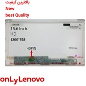 تصویر ال سی دی لپ تاپ لنوو آیدیاپد Lenovo IdeaPad Y560 