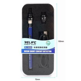 تصویر اسموکر رزین (قلم بخار رزین) ریلایف مدل RELIFE RL-069B ( اصلی ) heat pen