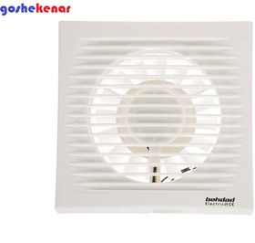 تصویر هواکش سایز 15 کلاسیک بهداد الکتریک Ventilator Size 15 Classic Behdad Electric