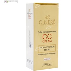 تصویر کرم پودر روشن کننده سینره 40میلی لیتر سی سی کرم متوسط ا Cinere Color Correction Cream SPF40_40Ml Cinere Color Correction Cream SPF40_40Ml