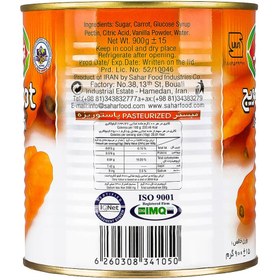 تصویر مربا هویج سحر 900 گرم 