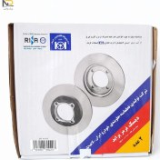 تصویر دیسک ترمز چرخ جلو پراید لاهیجان** 