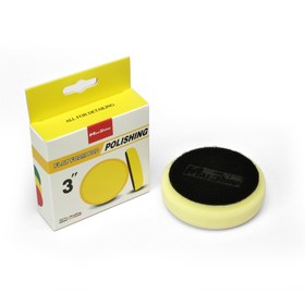 تصویر پد پولیش دوال اکشن متوسط مکس شاین سایز7.5 مدل MaxShine flat foam pad Yellow “3 