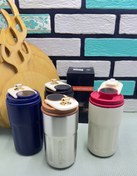 تصویر تراول ماگ درجه دار 500میل 