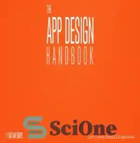 خرید و قیمت دانلود کتاب The App Design Handbook - کتابچه راهنمای طراحی ...