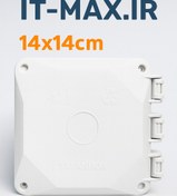 تصویر کم باکس توان سایز 14*14 سه لولا 