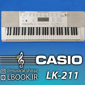 تصویر كيبورد کلاویه پیانویی کاسیو CASIO LK-211 ارگ تاچدار (استوک) 