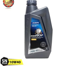 تصویر روغن موتور مدل 10w-40 SN Plus آیسین – Aisin (1 لیتری) Aisin 10w-40 SN Plus Engine Oil 1L