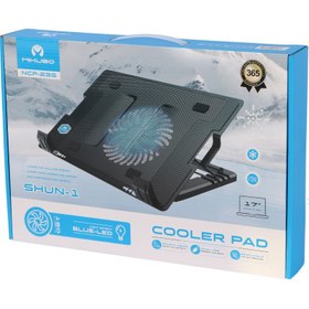 تصویر کول پد لپ تاپ Mikuso SHUN-1 NCP-235 Mikuso SHUN-1 NCP-235 Laptop Cooling Pad