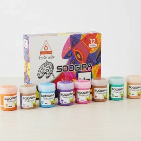 تصویر گواش 6 رنگ سوگیرا 