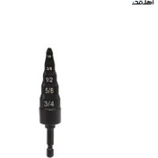 تصویر گشاد کن دریلی ۵ سایز کامتک مدل CT-N900S-5S 