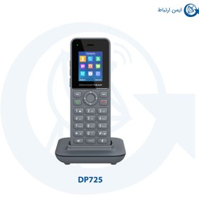 تصویر بیسیم گرنداستریم مدل DP725 