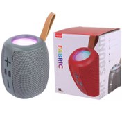 تصویر اسپیکر بلوتوثی کی برود KTS-1677 KBroad KTS-1677 Wireless Speaker